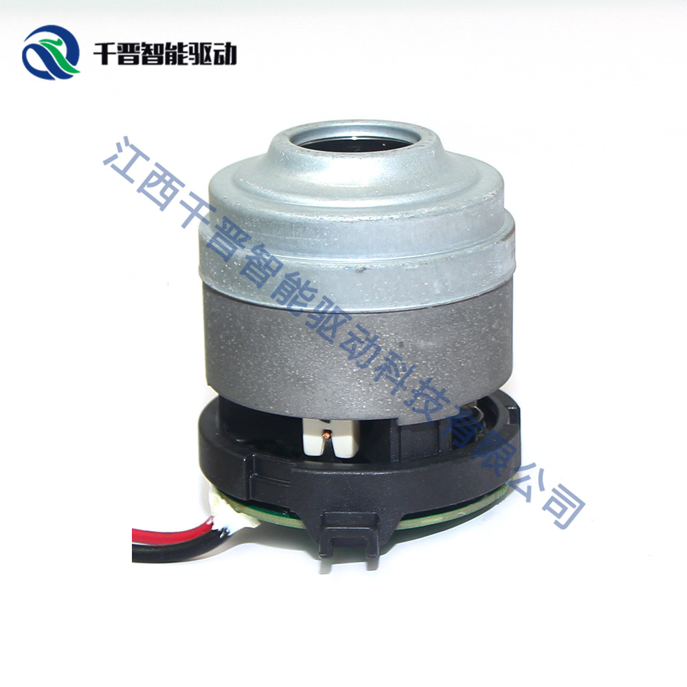 QBLDC5820-B01