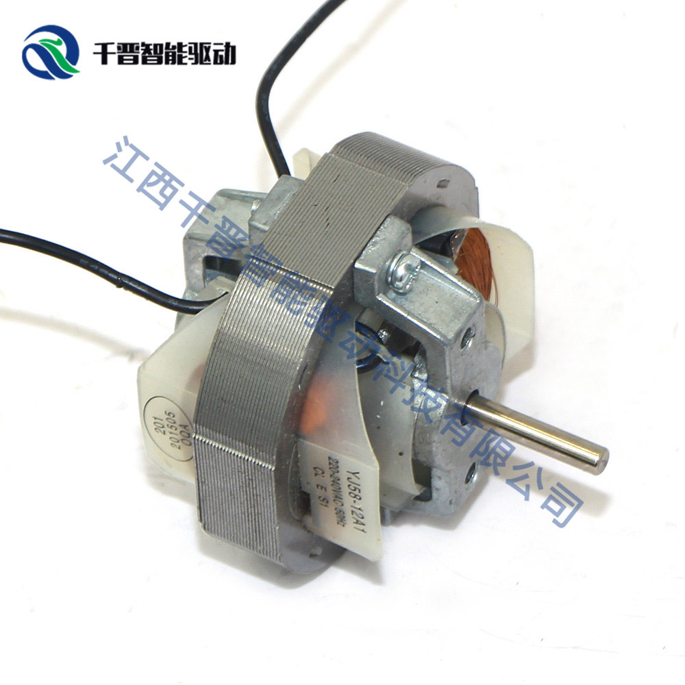 Q5812230-A01